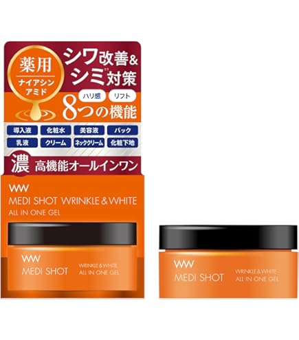 Amazon | WOWクリーム オールインワン (高保湿 フェイスクリーム +